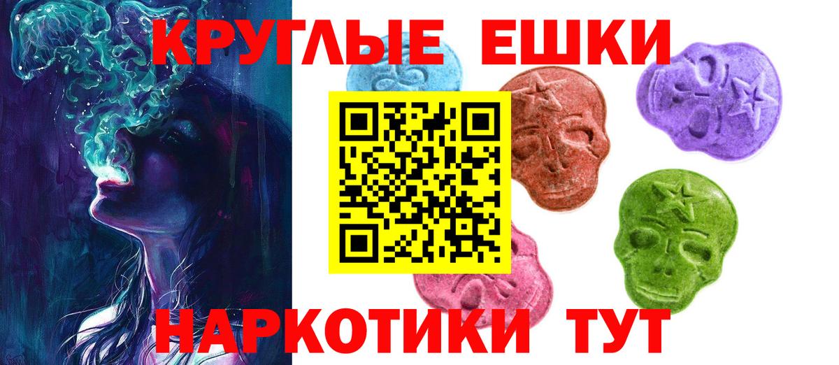 Экстази louis Vuitton  Вход с VPN  ЭКСТАЗИ  Экстази 280мг  Сосновоборск 