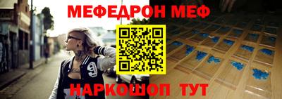круглые Гатчина