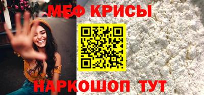 марки lsd Гагарин
