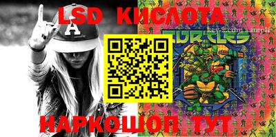круглые Гатчина