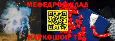 марки lsd Гагарин
