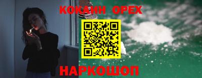 марки lsd Гагарин