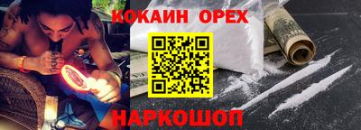 круглые Гатчина