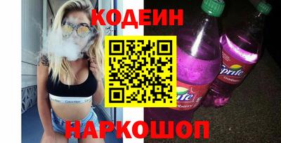 ECSTASY Гай