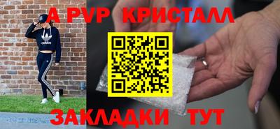 круглые Гатчина