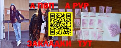 круглые Гатчина