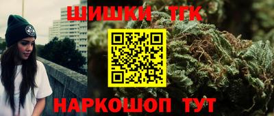 круглые Гатчина