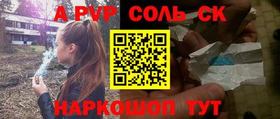 круглые Гатчина