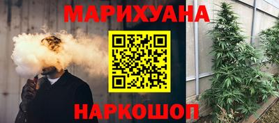 круглые Гатчина