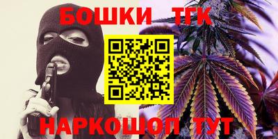 круглые Гатчина