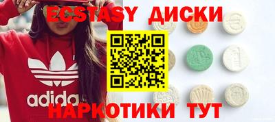марки lsd Гагарин