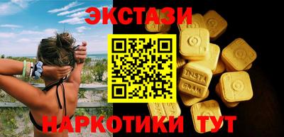 марки lsd Гагарин
