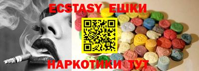 марки lsd Гагарин