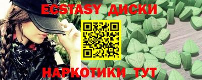марки lsd Гагарин