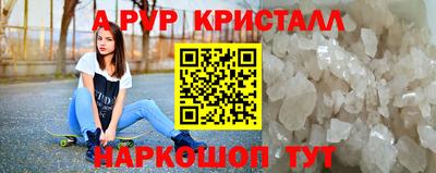 круглые Гатчина