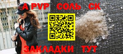 ECSTASY Гай