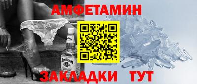 круглые Гатчина