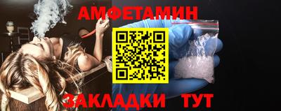 марки lsd Гагарин