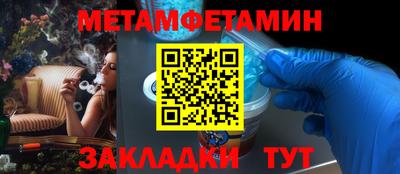 круглые Гатчина