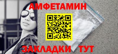ECSTASY Гай