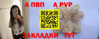круглые Гатчина