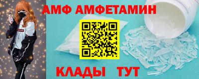 марки lsd Гагарин