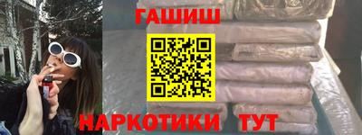 марки lsd Гагарин