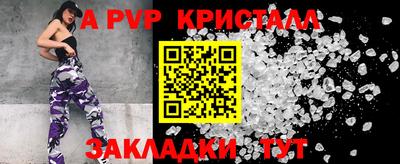 круглые Гатчина