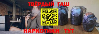 марки lsd Гагарин