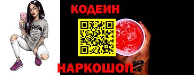 ECSTASY Гай