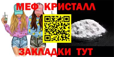 ECSTASY Гай