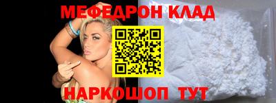 марки lsd Гагарин