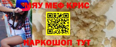 марки lsd Гагарин